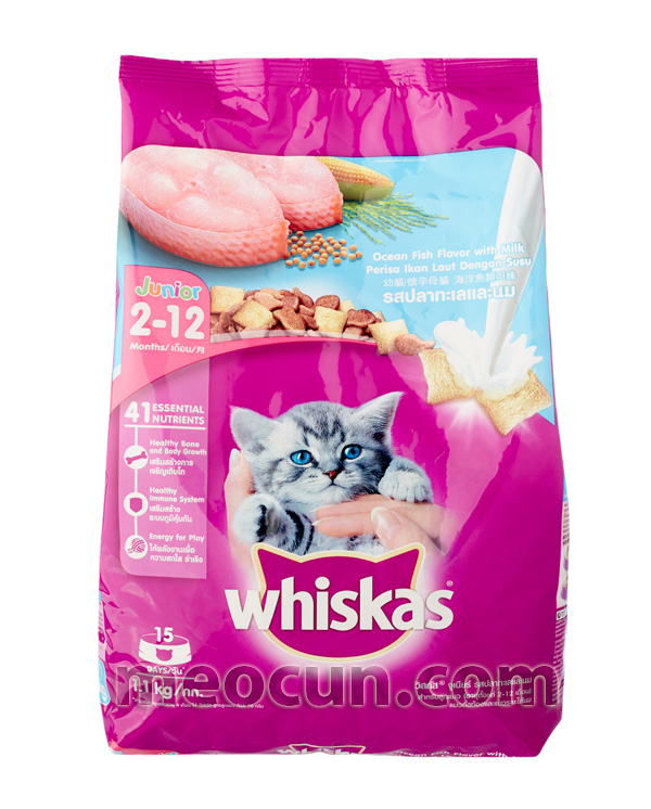 thức ăn cho mèo whiskas Thuc-an-meo-con-whiskas-meocun-petshops-a